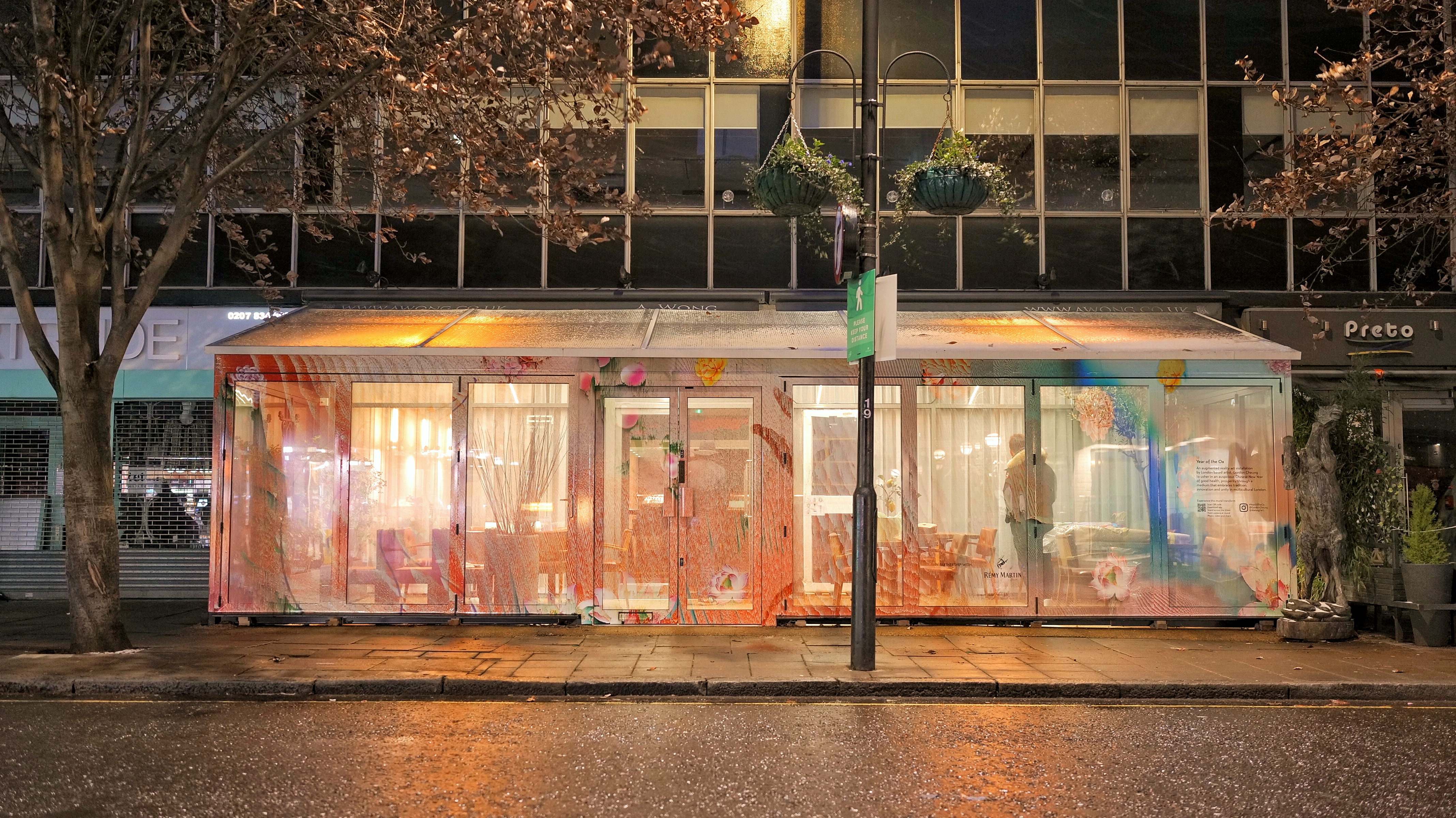 Chinese New Year-inspired art from A.Wong x Gordon Cheung Studios