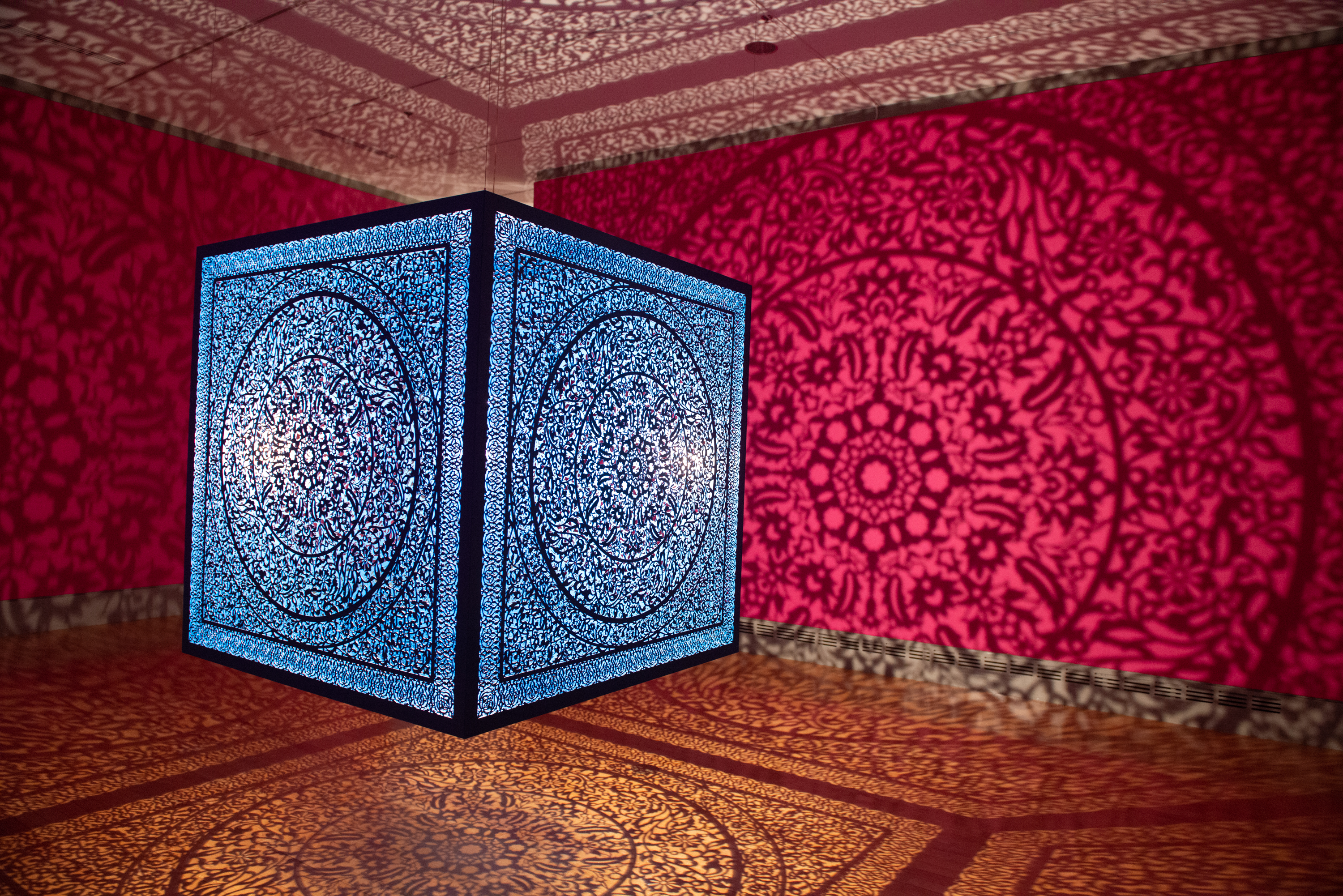 Agha Cube at Columbia Museum Of Art