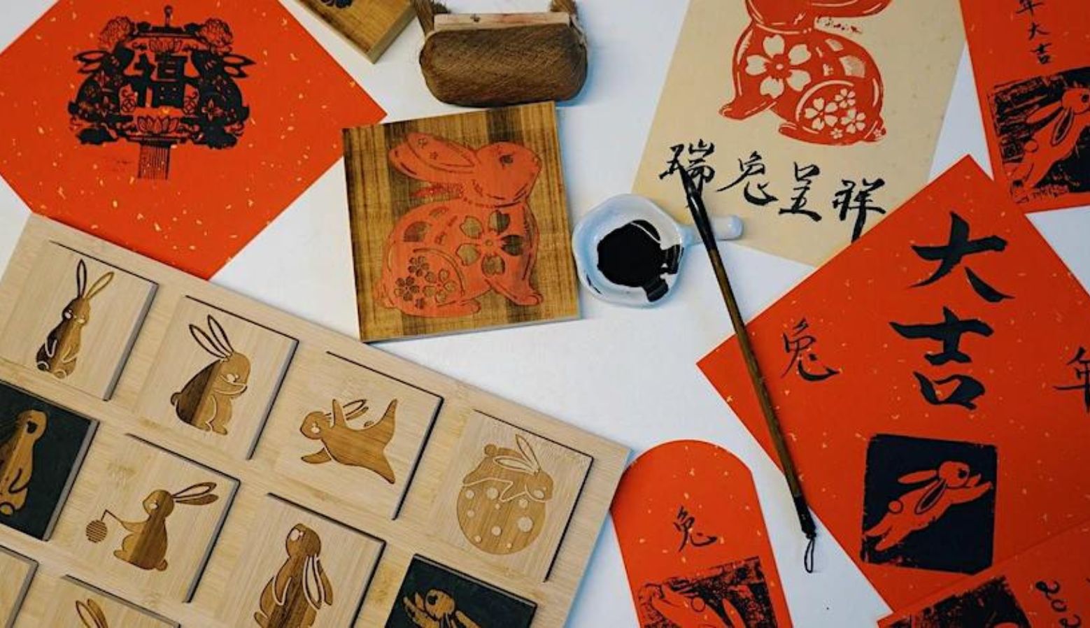 Calligraphy Calligraphy