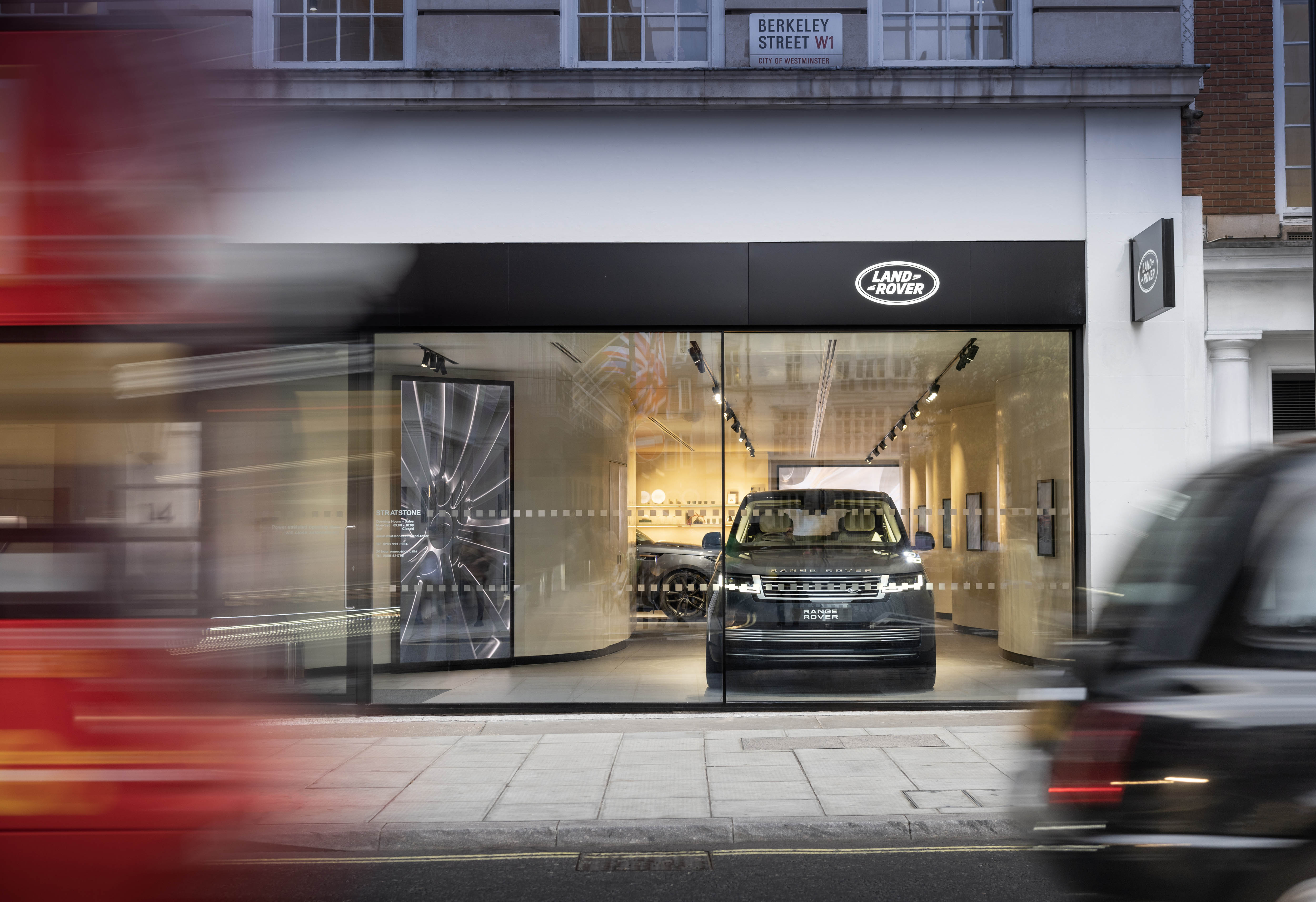 Land Rover Boutique