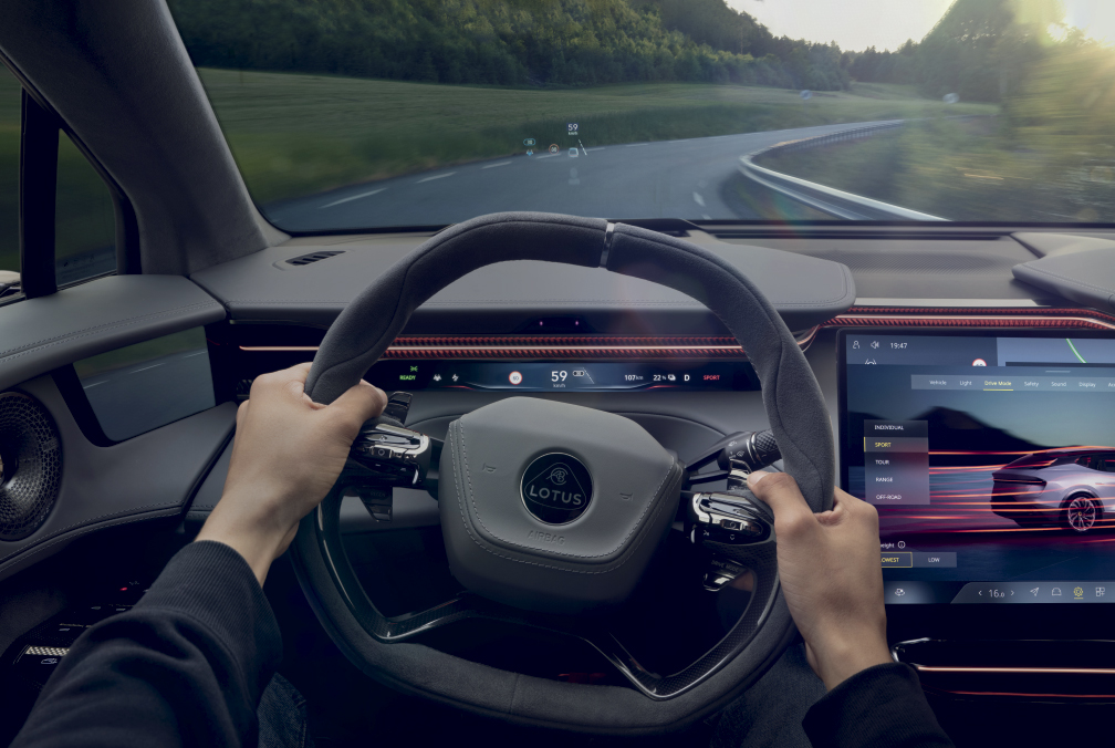 Lotus Eletre Launch - digital cockpit