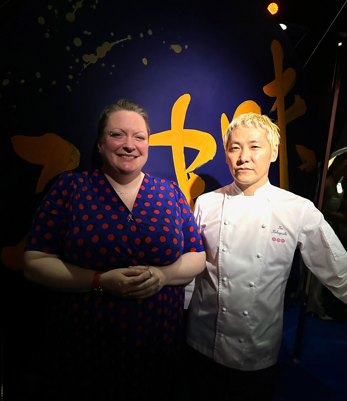 Johnnie Walker Blue Label Elusive Umami - Emma Walker and Kei Kobayshi