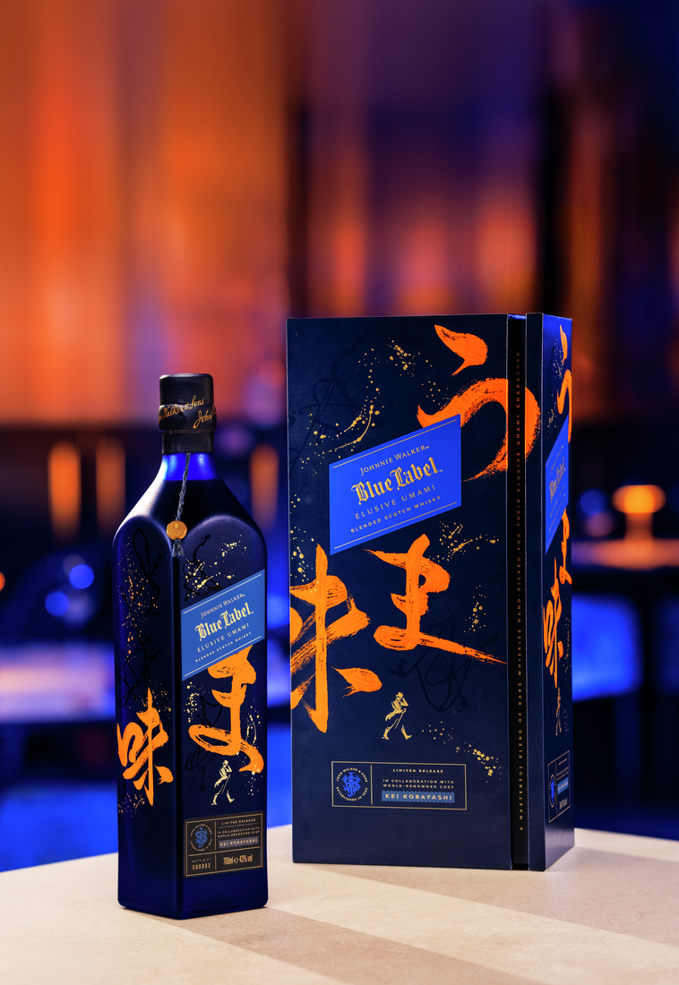 Johnnie Walker Blue Label Elusive Umami - Product image