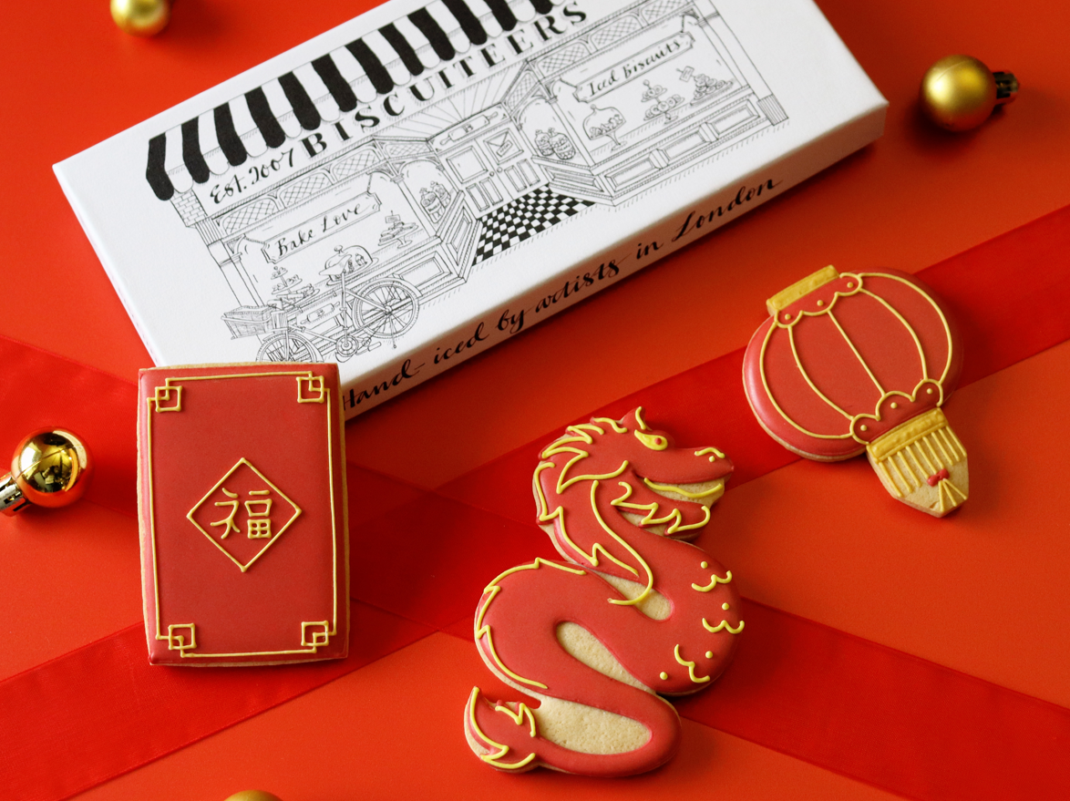 Luxury Gifts Lunar New Year 2024 - Biscuiteers