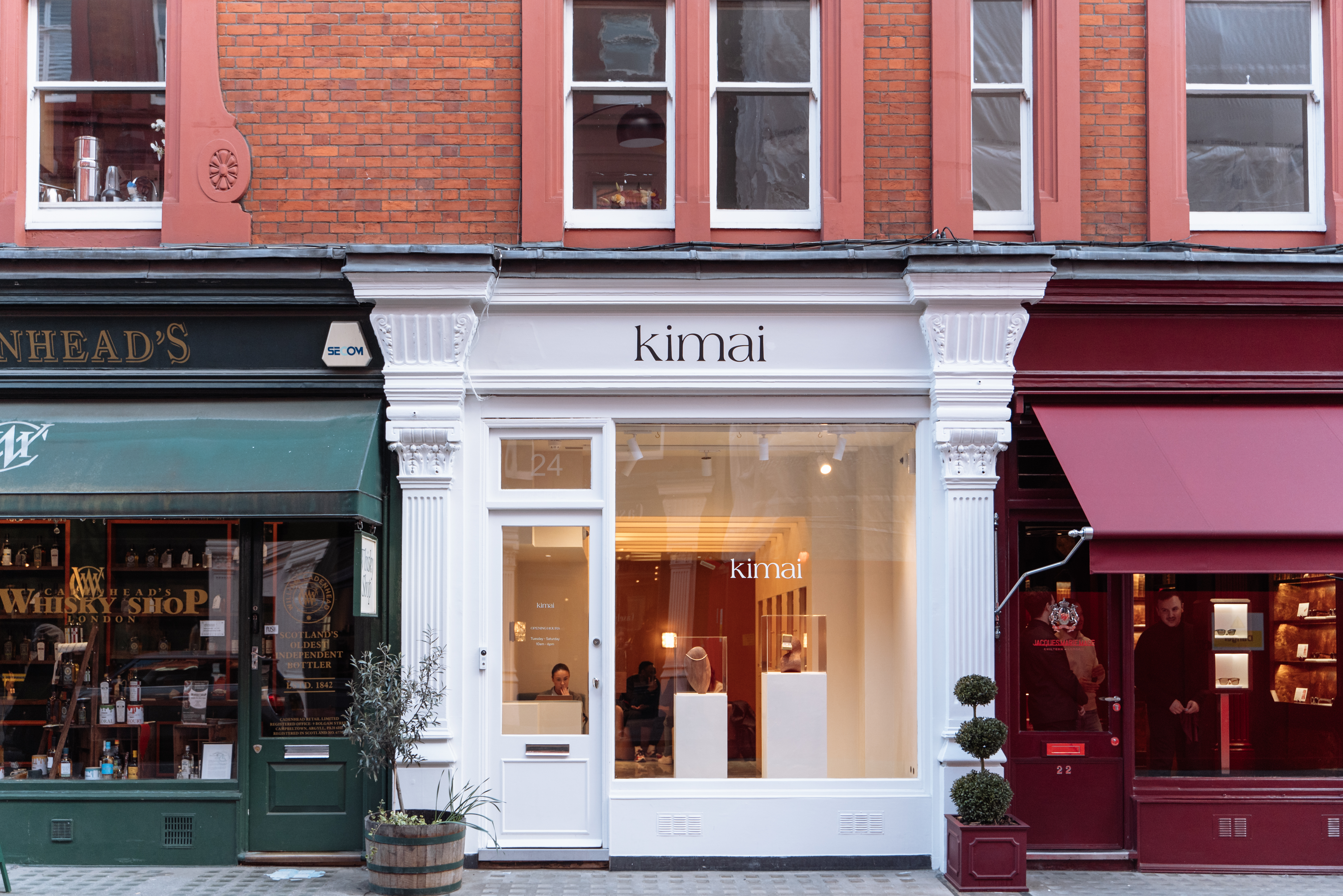 Outside of the Kimaï boutique on Chiltern Street.