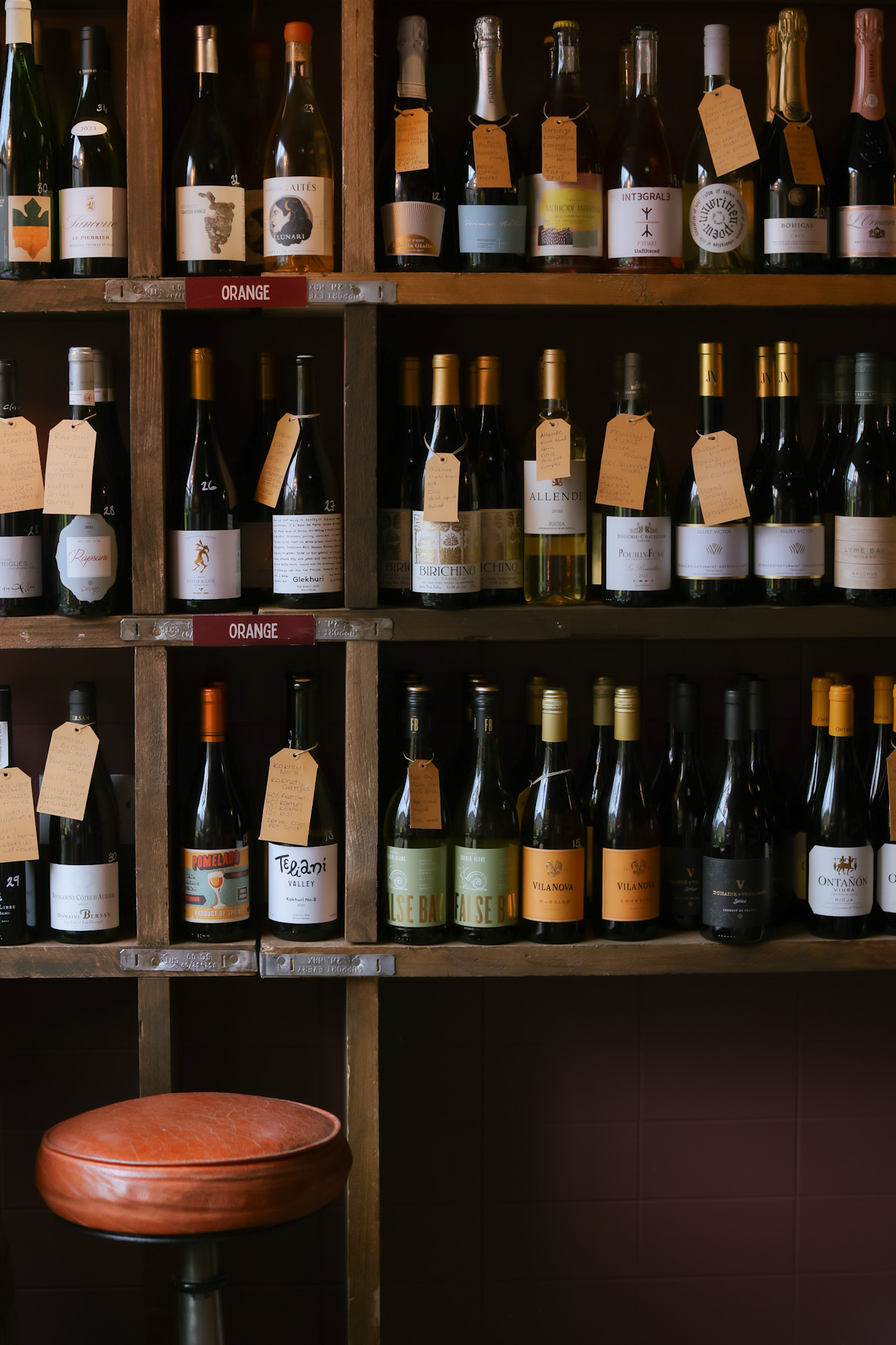 Vine for Bermondsey Guide