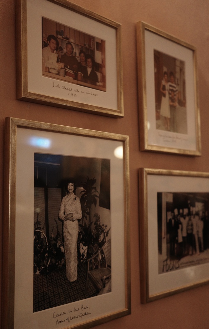 Poon family, Poon's Somerset House. 