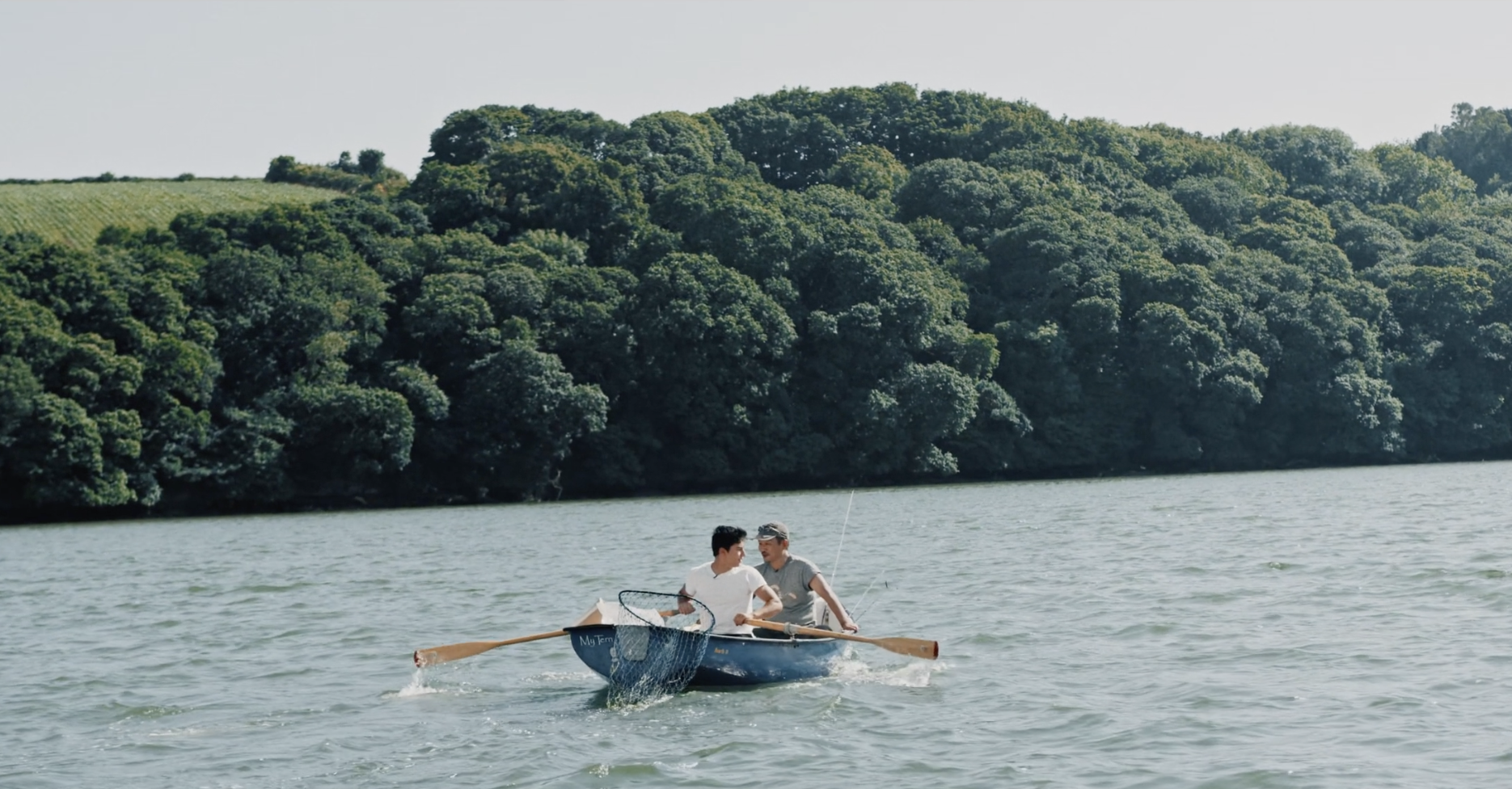 Screening, things to do in London in April.