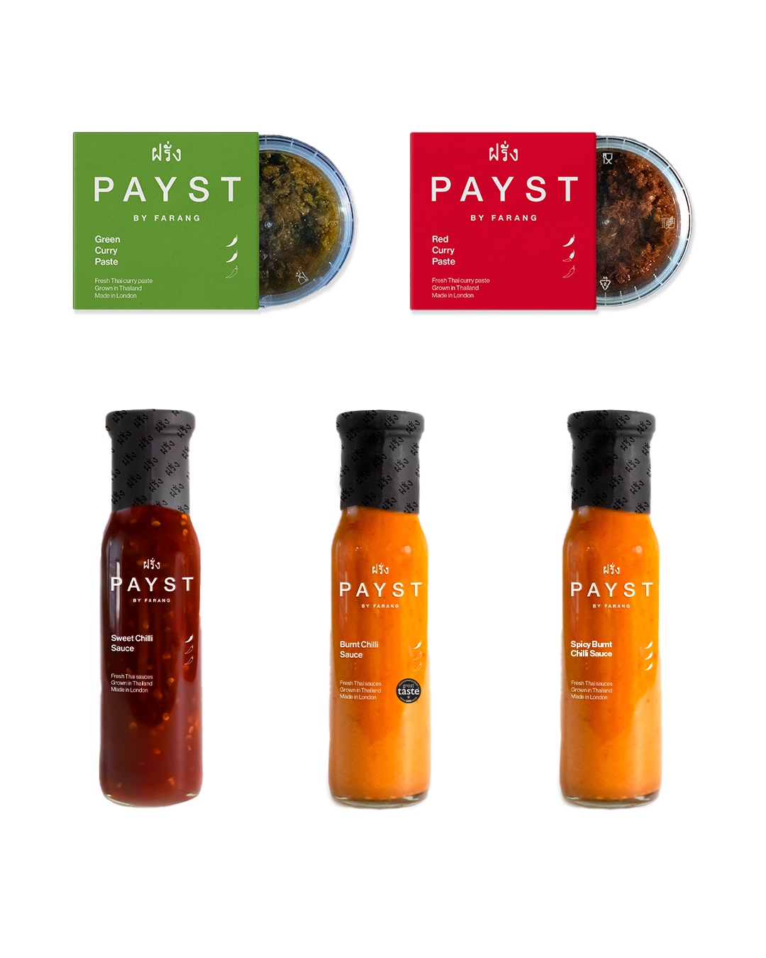 Father's Day gifts - bbq essentials
