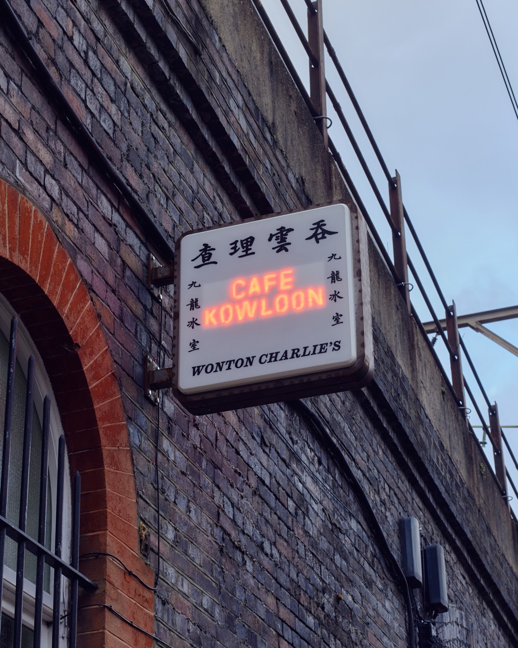 Sign, chefs table. 