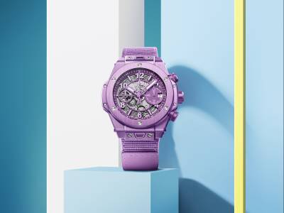 hublot purple