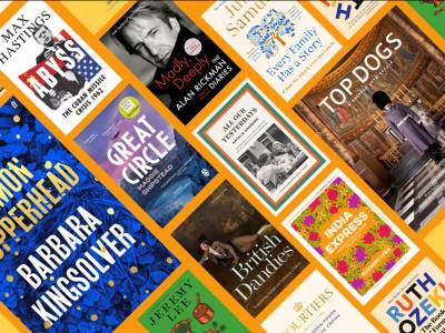 Best Books for Christmas Gifts 2022
