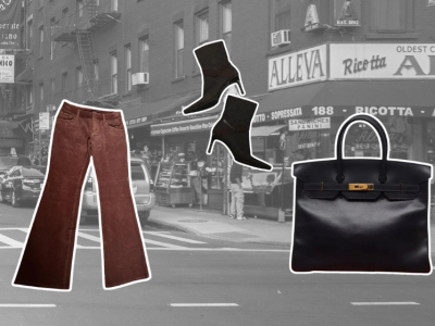 Carolyn Bessette style