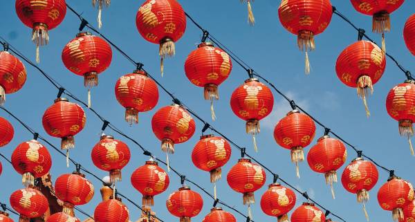 Lanterns 