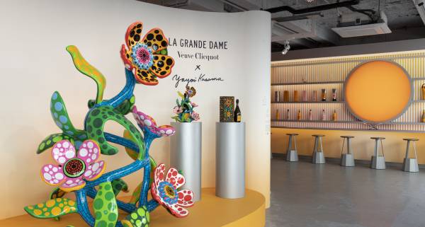 Veuve Clicquot Exhibition 