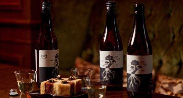 An exclusive sake label At The Aubrey, Mandarin Oriental Hyde Park’s restaurant.