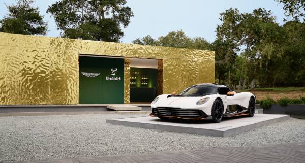 Glenfiddich Aston Martin