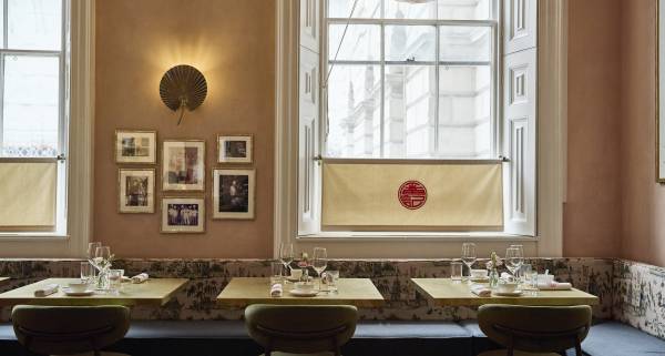 Poon's Somerset House. 